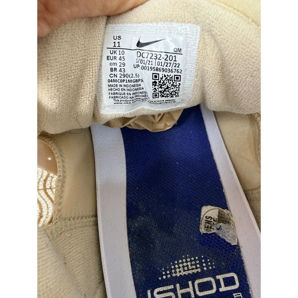 Nike SB Ishod Wair Rattan Light Soft Pink Men’s Size 11 DC7232-201